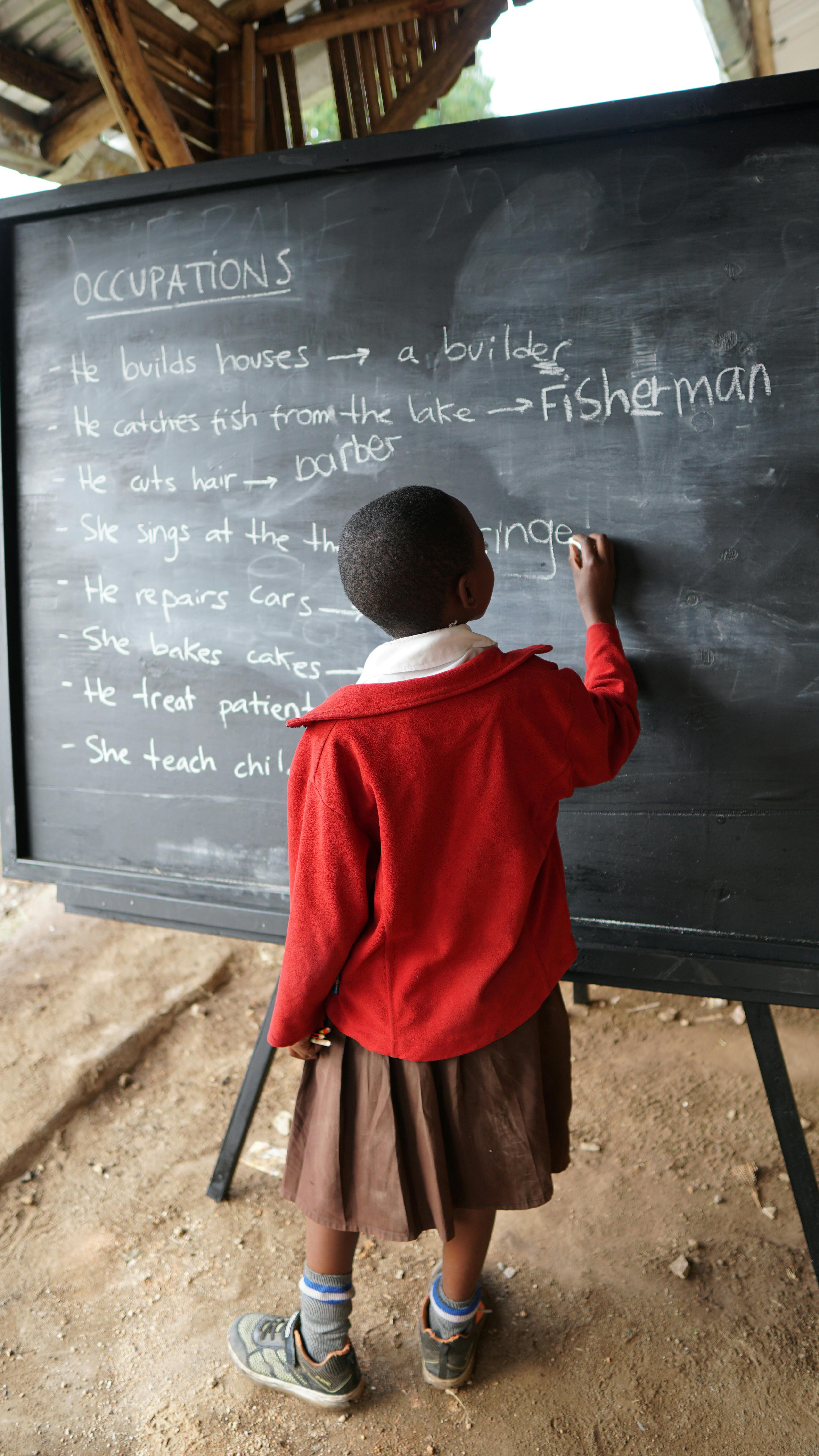 Education Program